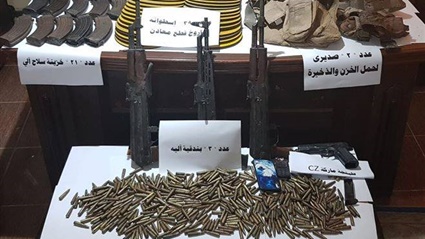 شاهد.. كيف أحبطت