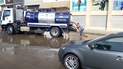هبوط أرضي بصلاح سالم