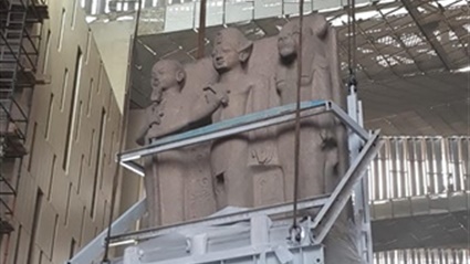 الآثار: وصول قطع