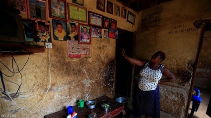 صدق أو لا تصدق سيدة