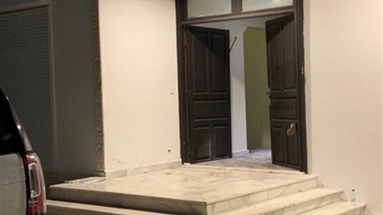 شاهد المنزل الذي