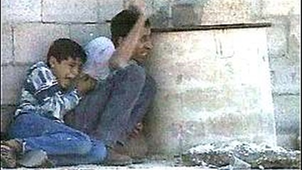 انا بخير يا أبي التحف