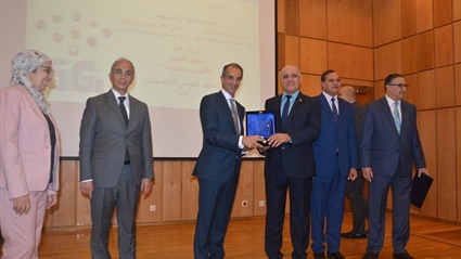 المعهد القومي للاتصالات