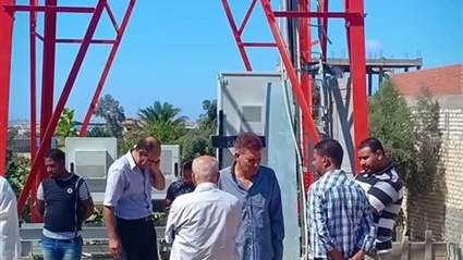إيقاف أعمال إنشاء