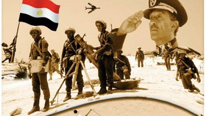 يا أم المتطاهر رشي