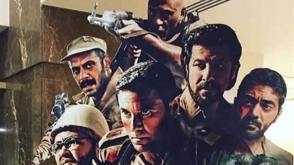 تردد القنوات الناقلة