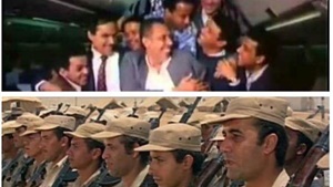 الطريق إلى إيلات