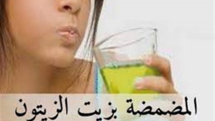 فوائد زيت الزيتون