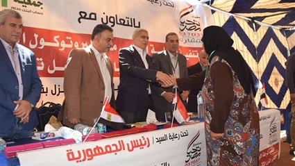 فيها حاجة حلوة..