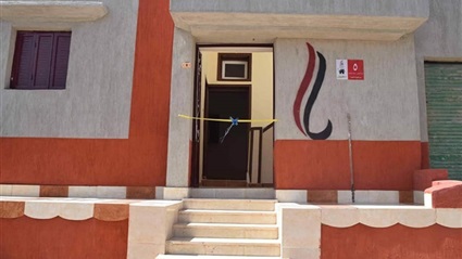 فيها حاجة حلوة..