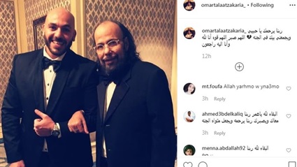 وداعًا طلعت زكريا..