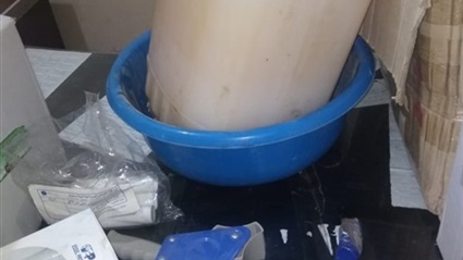 صحة الشرقية: ضبط