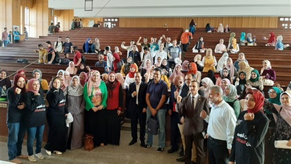 الإدمان وآثاره النفسية