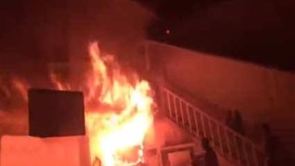 ندب الأدلة الجنائية
