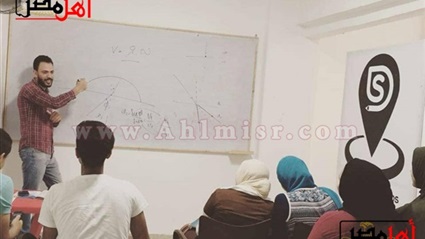 مُدرس بدرجة إنسان..