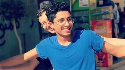 راجح قاتل.. القصة
