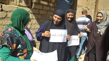 القومى للمرأة بالفيوم
