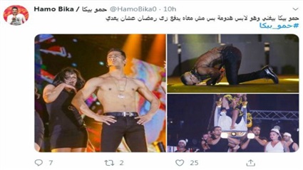 تهديد حمو بيكا بتحطيم