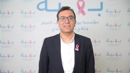 بالتزامن مع شهر التوعية