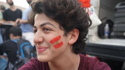المرأة اللبنانية