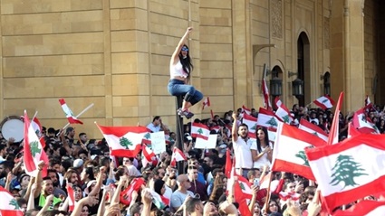 المرأة اللبنانية
