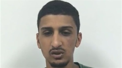 محادثات مفبركة على