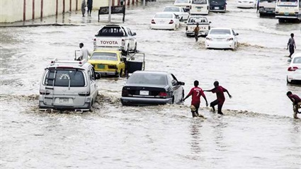 صورة أرشيفية