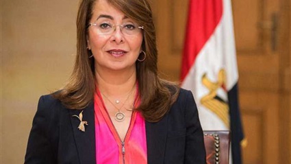 غادة والي - وزيرة