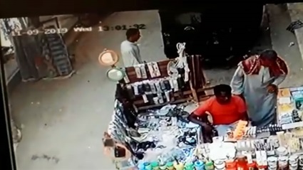 منشطات جنسية على
