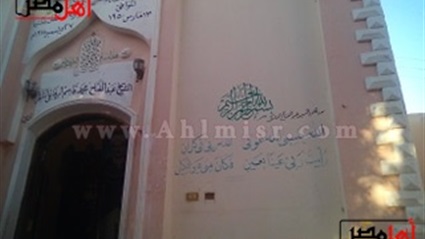 بعد 25 سنة من دفنه