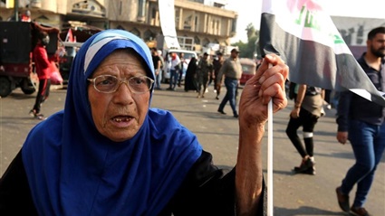 المرأة العراقية تتحدى