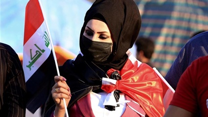 المرأة العراقية تتحدى