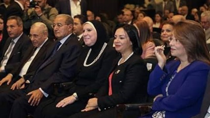 مايا مرسي تشارك فى