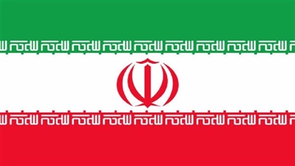 اتفاق الرياض بين