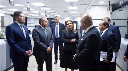 هيئة الاستثمار والبنك