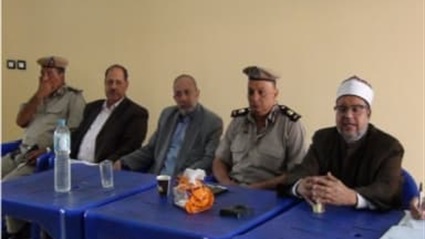 بهدف التوعية.. ندوة