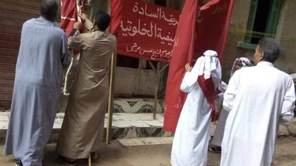 عودة زفة المولد النبوي