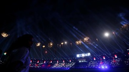 كأس الأمم الإفريقية