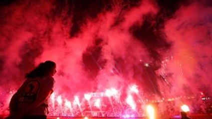 كأس الأمم الإفريقية