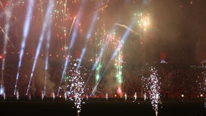كأس الأمم الإفريقية