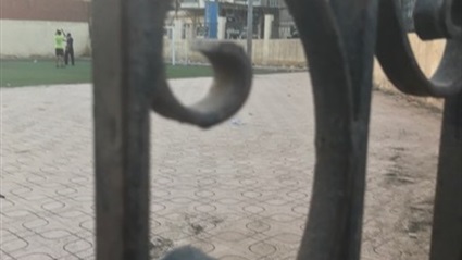 مركز شباب ميت رومى
