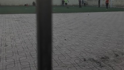 مركز شباب ميت رومى