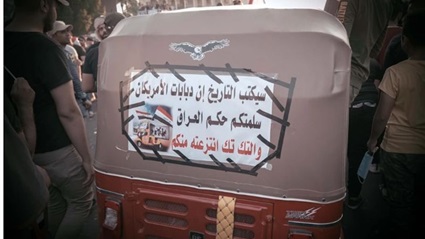 سائقو الـتوكتوك يسطرون