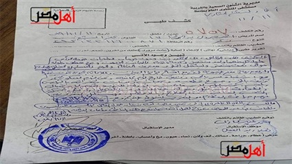 عاوزني أنط زي اللي
