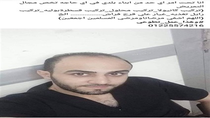 عاوزني أنط زي اللي