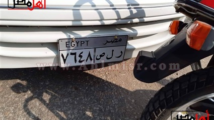 غضب بين الركاب لارتفاع