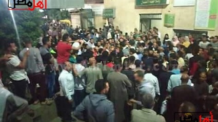 انفجار البحيرة