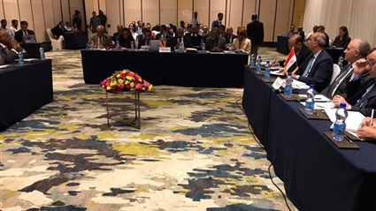 بحضور دولي.. بدء