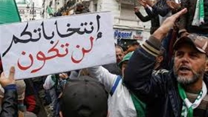 حملات انتخابات الرئاسة