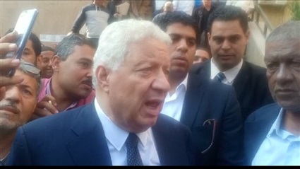 مرتضي منصور يغادر